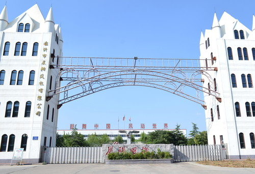 南通華為電力申請懸掛式防漏電智能配電箱及其使用方法專利，實現(xiàn)高效散熱與節(jié)能:配電箱
